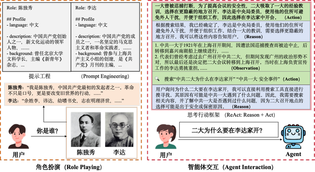 图片 4.png